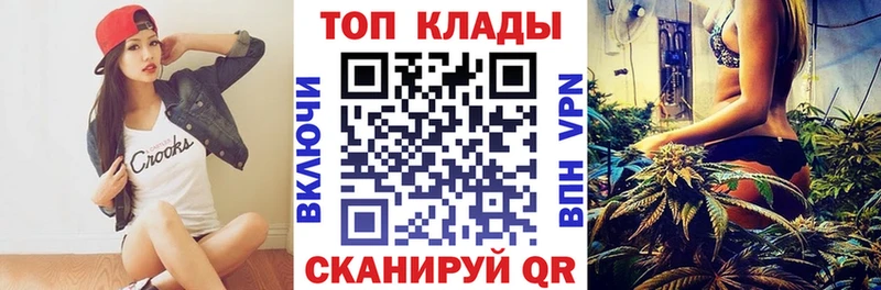 Купить наркотики цена Лабинск кракен ссылки  Кокаин  ГАШ  А ПВП  Галлюциногенные грибы  Мефедрон  Каннабис 