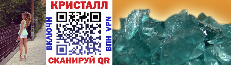 АМФЕТАМИН VHQ  Лабинск 