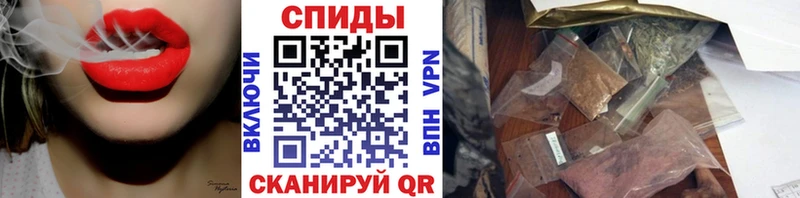 mega ССЫЛКА  магазин продажи наркотиков  Лабинск  Бутират 1.4BDO 