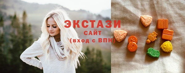 мефедрон мука Балабаново