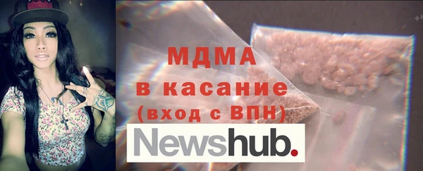 индика Аркадак