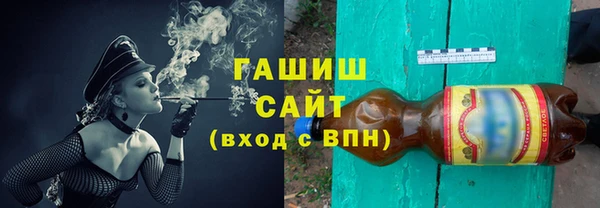 кокаин Сатка