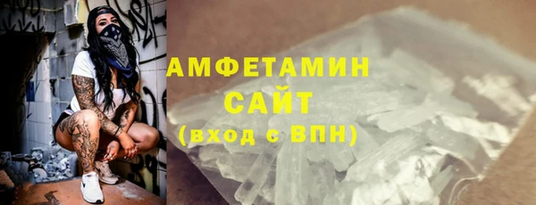 каннабис Семёнов