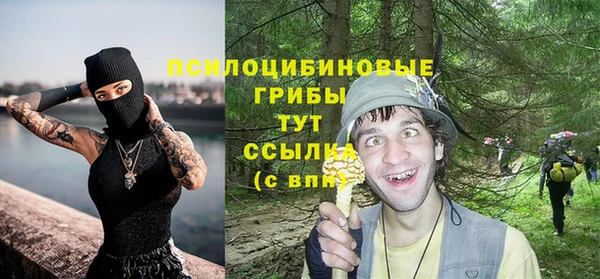 мефедрон мука Балабаново