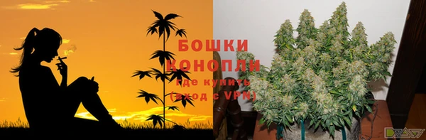 первитин Баксан
