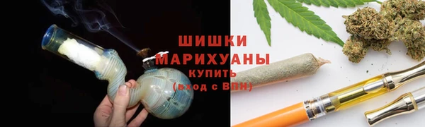 мефедрон мука Балабаново