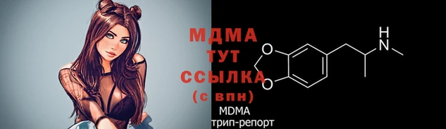 ALPHA-PVP Сафоново