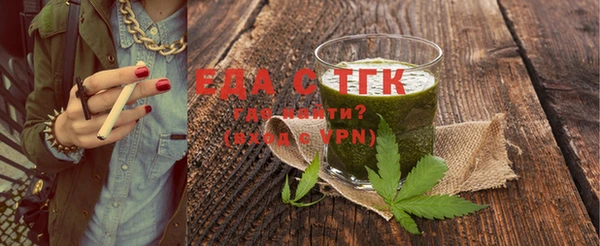 первитин Баксан