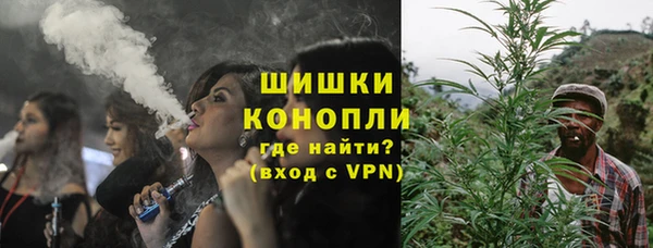 первитин Баксан