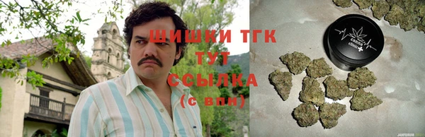 ALPHA-PVP Сафоново