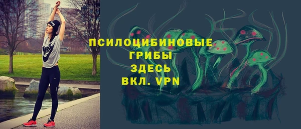 первитин Баксан