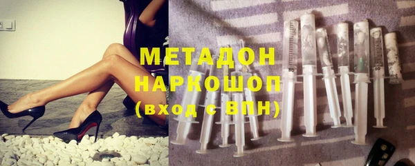 меф VHQ Саяногорск