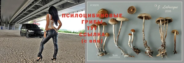 мефедрон Семикаракорск