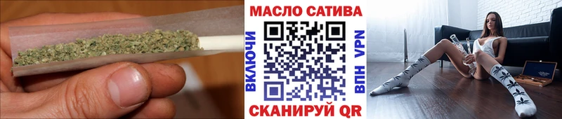 ТГК Wax  Лабинск 